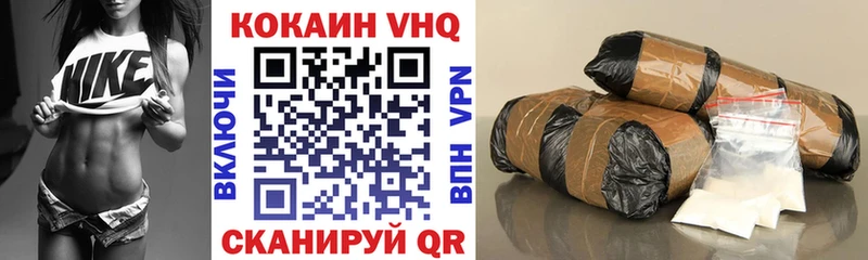 продажа наркотиков  Старая Русса  Кокаин 98% 
