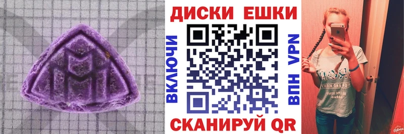 купить   мега вход  Ecstasy таблы  Старая Русса 
