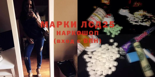 скорость Алексин