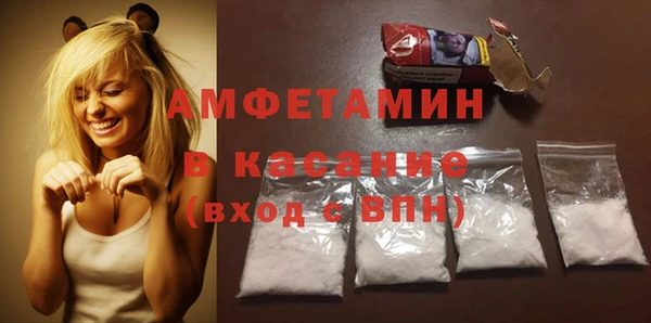 скорость Алексин