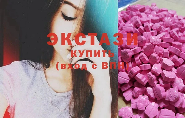 скорость Алексин