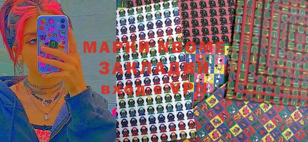 скорость Алексин