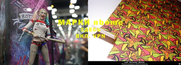 скорость Алексин