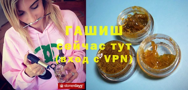 кокаин колумбия Абинск