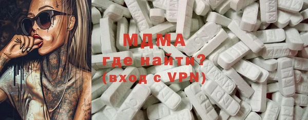 скорость Алексин