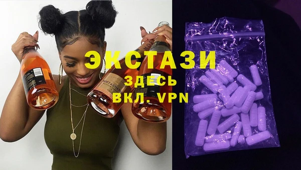 винт Алексеевка