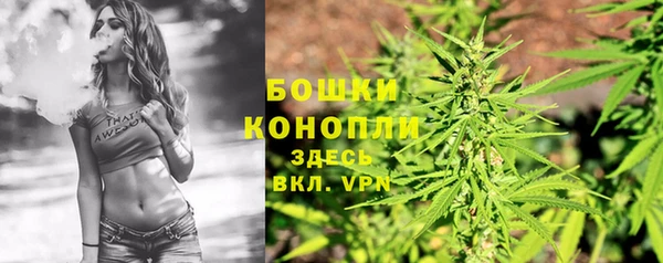 кокаин VHQ Саяногорск