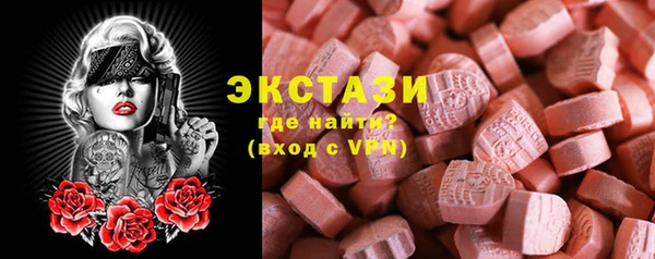скорость Алексин