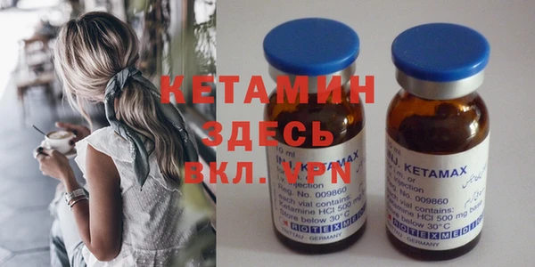 винт Алексеевка