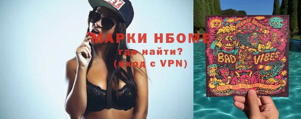 скорость Алексин