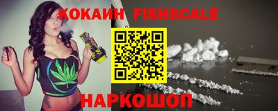 прущие грибы Северобайкальск