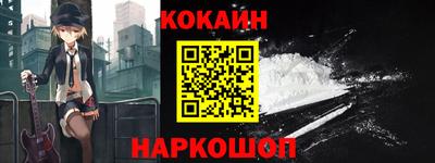 тгк Севастополь