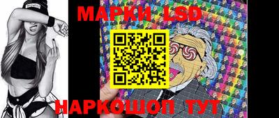 прущие грибы Северобайкальск