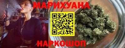 прущие грибы Северобайкальск