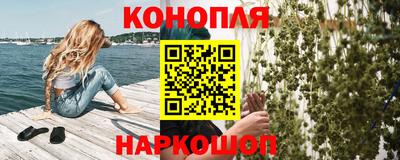 прущие грибы Северобайкальск