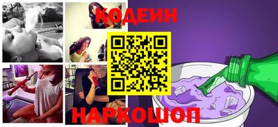 тгк Севастополь