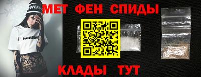 тгк Севастополь
