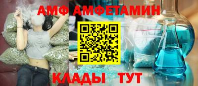 тгк Севастополь