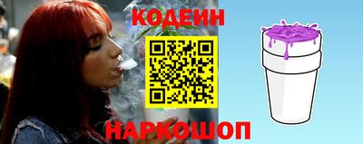прущие грибы Северобайкальск