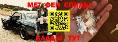 тгк Севастополь