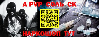 прущие грибы Северобайкальск