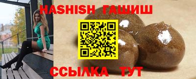 прущие грибы Северобайкальск