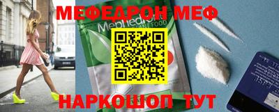 бутик Славгород
