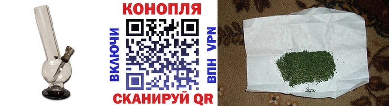 Бошки марихуана планчик Старая Русса